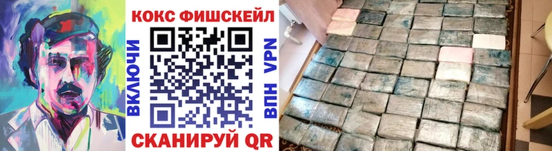Наркотические вещества Котельниково hydra как войти  MDMA  Альфа ПВП  Канабис  АМФЕТАМИН 