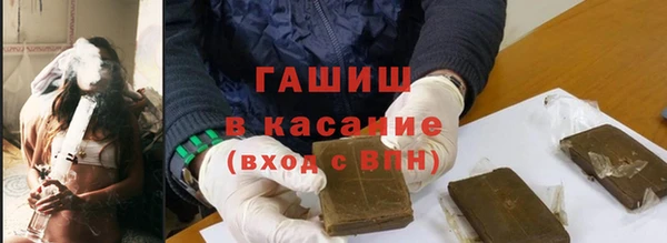 а пвп мука Богданович