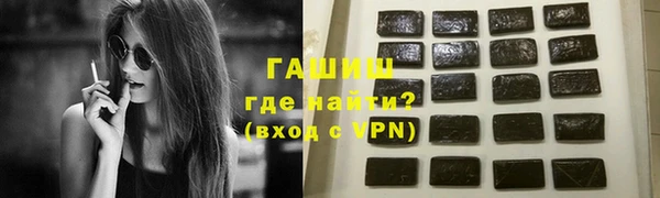 крисы Богородск