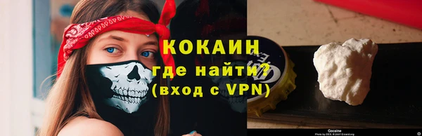 а пвп мука Богданович