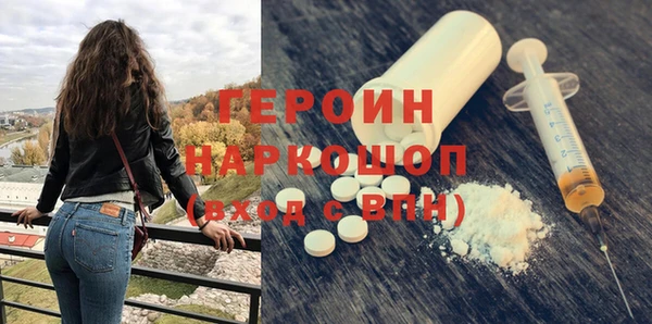 а пвп мука Богданович