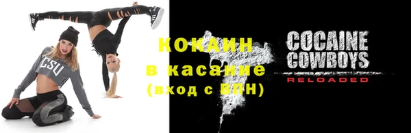 а пвп мука Богданович