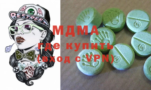 а пвп мука Богданович
