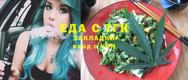 а пвп мука Богданович