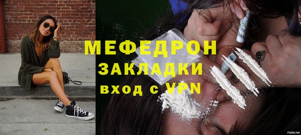 а пвп мука Богданович