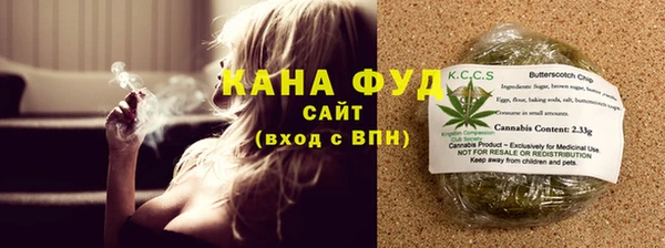 а пвп мука Богданович