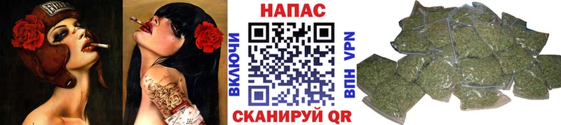 kraken вход  что такое наркотик  Котельниково  Конопля SATIVA & INDICA 